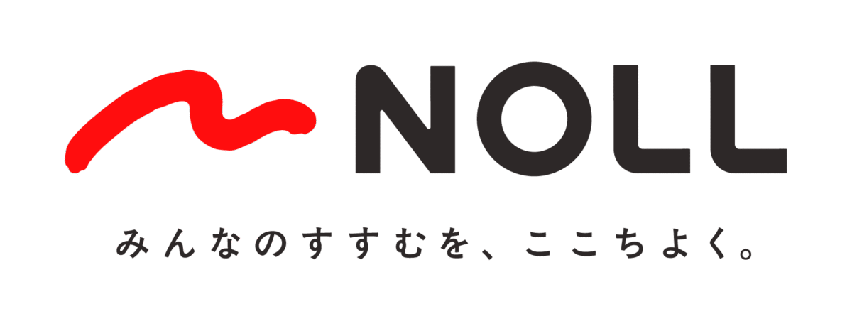シェアサイクル比較【2026年9月最新】全国主要サービスまとめ