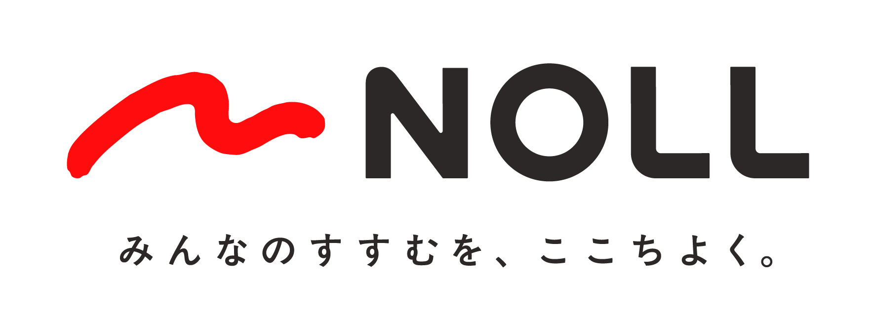 シェアサイクル比較【2026年9月最新】全国主要サービスまとめ